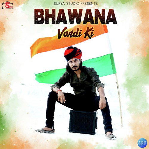 Bhawana Vardi Ki - Single_poster_image