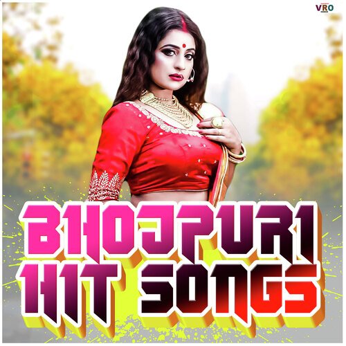 Bhojpuri songs bhojpuri gana sale