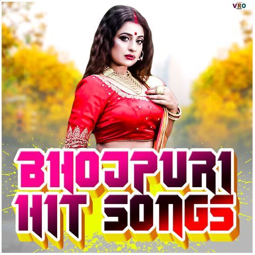 Bhojpuri Hit Song