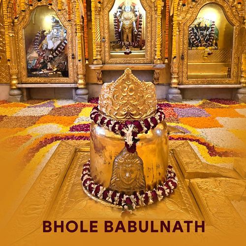 Bhole Babulnath