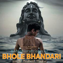 Bhole Bhandari-GQIsfBkdQmc