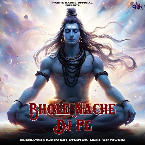 Bhole Nache Dj Pe