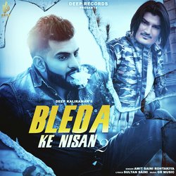 Bleda Ke Nishan 2-AA1caQAJT0E