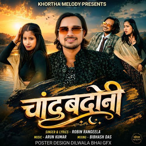 Chand Badoni