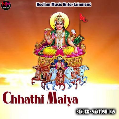 Chhathi Maiya