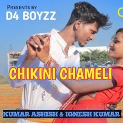 Chikini Chameli-MQMkf0J9A1A