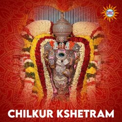 Chilkur Kshetram-Q1w9WjNmYlI