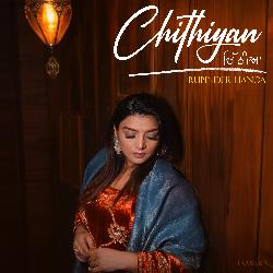 Chithiyan-LzEjZiJFYUM