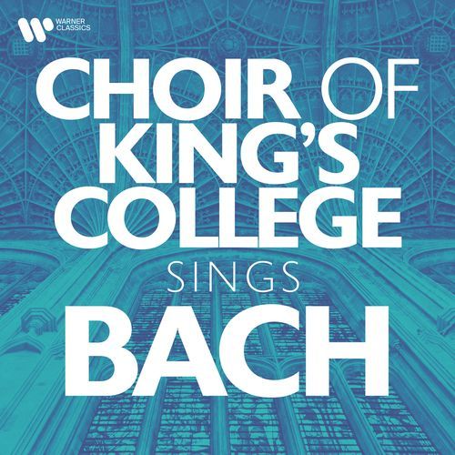 Mass in A Major, BWV 234: Domine Deus