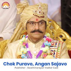 Chok Puravo Angan Sajavo-KgwNREV5D34