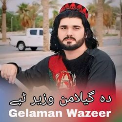 Da Gelaman Wazeer Tappy-IDwvQA5cDkU