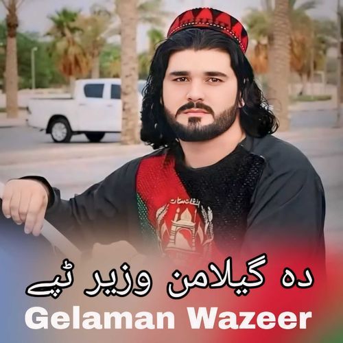 Da Gelaman Wazeer Tappy