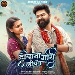 Deewana Rahithav Gori