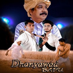 Dhnyawad Bapu-GS4jREYDUkM