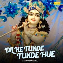 Dil Ke Tukde Tukde Hue-FwkufzgAZ34