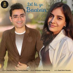 Dil Ki Ye Baatein (Duet)-JAdbZRsCWWc