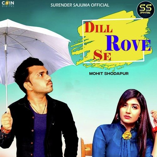 Dil Rove Se