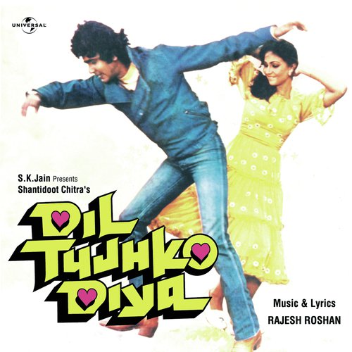 Dil Tujhko Diya (Dil Tujhko Diya / Soundtrack Version)