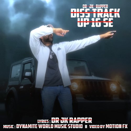 DISS TRACK UP 16 SE