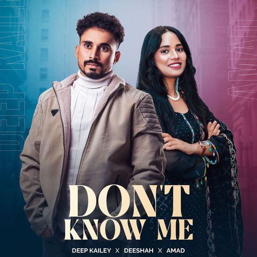 Don't Know Me