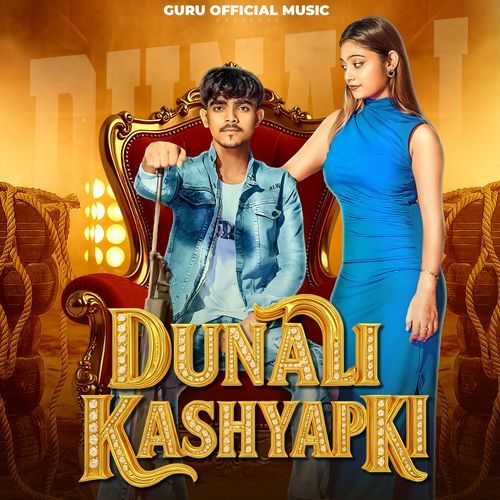 Dunali Kashyap Ki
