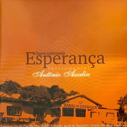 ESPERANÇA