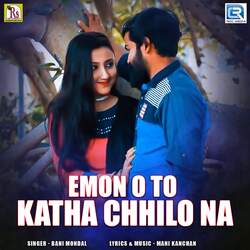 Emon O To Katha Chhilo Na-GDwIQA1WUF8