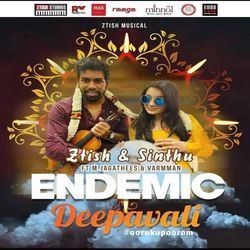 Endemic Deepavali-JBBTZRxkaEY