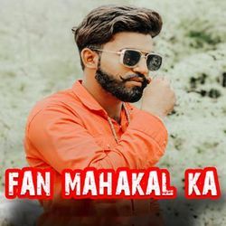 Fan Mahakal Ka-AlxfSSZlWh4