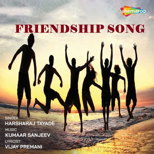 Friendship Song