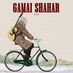 Gamai Shahar