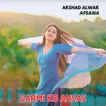 Garmi Ko Ahsas