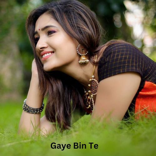 Gaye Bin Te