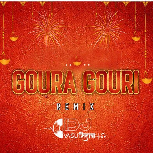 Goura Gouri Remix