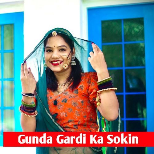 Gunda Gardi Ka Sokin