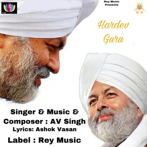 Hardev Guru