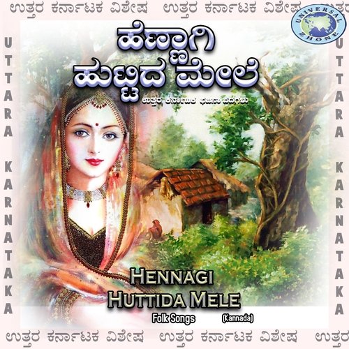 Hennagi Hutidamele