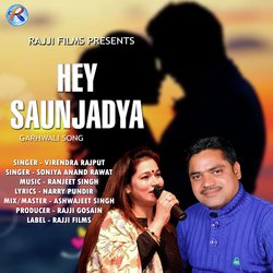 Hey Saunjadya-ESkvekd6e3o