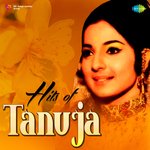 Hits Of Tanuja