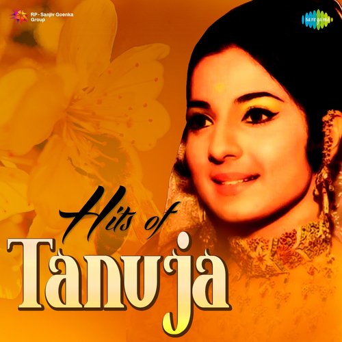 Hits Of Tanuja