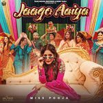 Jaago Aaiya