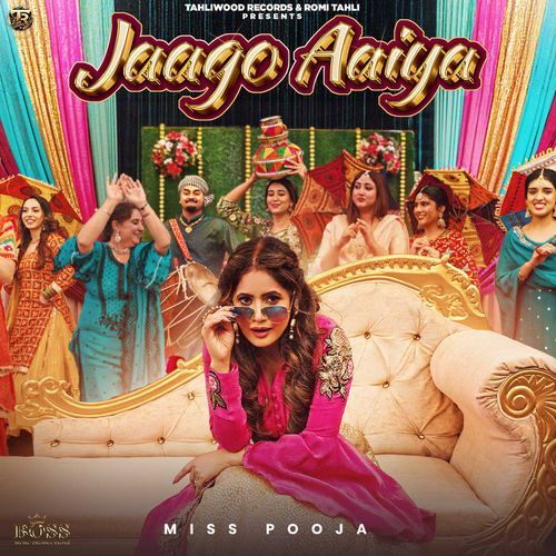 Jaago Aaiya