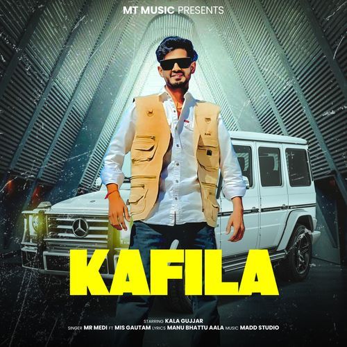 Kafila