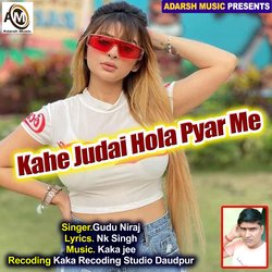 Kahe Judai Hola Pyar Me (bhojpuri)-BTodUwwAAWs