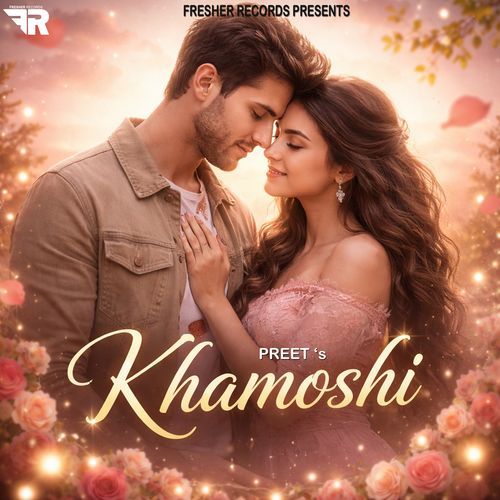 Khamoshi