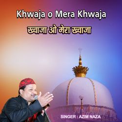 Khwaja o Mera Khwaja-FA8ifxhIRAQ