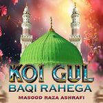 Koi Gul Baqi Rahega