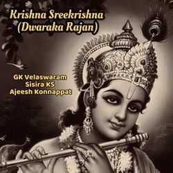 Krishna Sreekrishna (Dwaraka Rajan)-LwU7ZCZbYwc