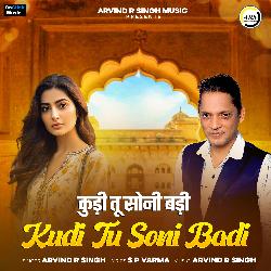 Kudi Tu Soni Badi-By5ZdhFlBlY