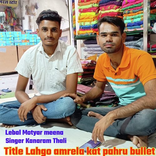 Lahgo amrela kat pahru bullet